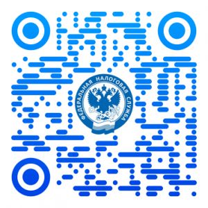 ФНС