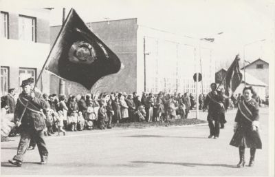 Ар&shy;хив&shy;ный от&shy;дел