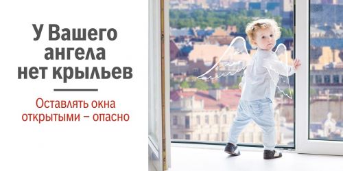 Соц&shy;за&shy;щи&shy;та